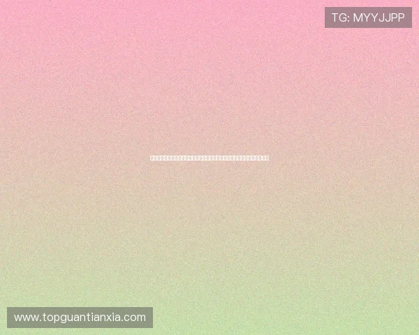 乐华娱乐北京地址最新资讯及其在世界杯主题报道中的体育娱乐资源整合方案